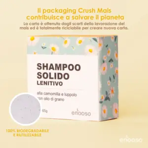 Shampoo Solido Lenitivo per cute Sensibile - immagine 3